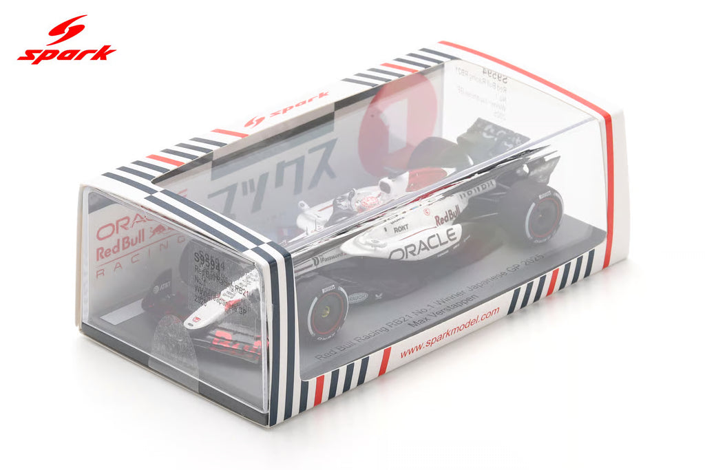 Pre-Order - Red Bull Racing RB21 No.1 – Formula 1 2025 | Max Verstappen 1:43