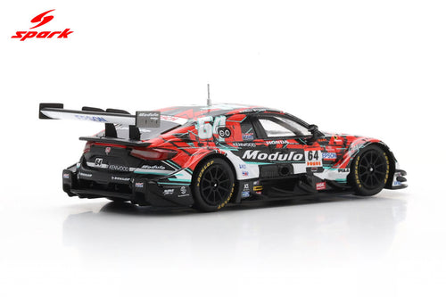 Modulo CIVIC TYPE R-GT Modulo Nakajima Racing No.64 GT500 SUPER GT 2025 T. Izawa - R. Okusa