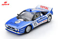 Pre-Order Lancia 037 Rally No.11 6th Tour de Corse 1984 Jean-Claude Andruet - Martine Rick-Place
