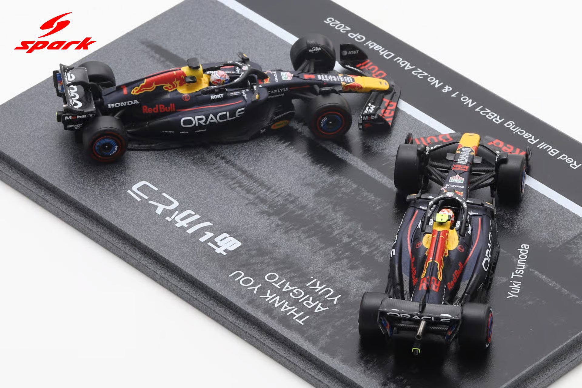Pre-Order - Oracle Red Bull Racing RB21 No.1 & No.22 Abu Dhabi GP 2025 Max Verstappen & Yuki Tsunoda - Thank You, Yuki 1:64