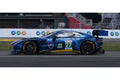 Pre-Order Aston Martin Vantage AMR LMGT3 No.27 HEART OF RACING TEAM Le Mans 24H 2026 I. James - Z. Robichon - M. Drudi
