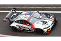 Pre-Order BMW M4 GT3 EVO No.32 Team WRT 24H Spa 2026 K. van der Linde - J. Pepper - C. Weerts Limited 300 1:64