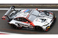 Pre-Order BMW M4 GT3 EVO No.32 Team WRT 24H Spa 2026 K. van der Linde - J. Pepper - C. Weerts Limited 300