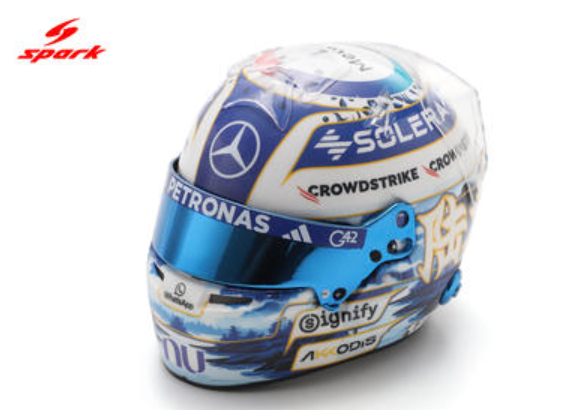 Pre-Order -  Mercedes-AMG PETRONAS Formula One Team - George Russell - Chinese GP 2026