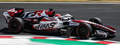 Pre-Order -  TGR Haas F1 Team VF-26 No.31 Japanese GP 2026 Esteban Ocon 1:64