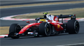 Pre-Order - Scuderia Ferrari HP SF-26 No.44 3rd Chinese GP 2026 Lewis Hamilton