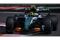 Pre-Order McLaren Mastercard F1 Team MCL40 4th British GP 2026 Lando Norris 1:43