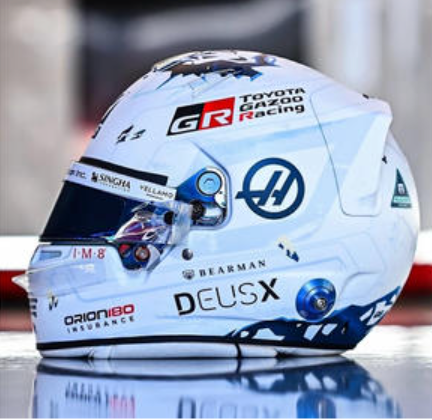 Pre-Order -  MoneyGram Haas F1 Team - Oliver Bearman - Canadian GP 2026