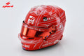 Pre-Order - TGR Haas F1 Team - Esteban Ocon - 2026