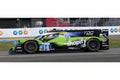 Pre-Order 1:18 Aston Martin Vantage AMR LMGT3 No.27 HEART OF RACING TEAM Le Mans 24H 2026 I. James - Z. Robichon - M. Drudi