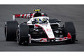 Pre-Order TGR Haas F1 Team VF-26 No.87 5th Chinese GP 2026 Oliver Bearman 1:64