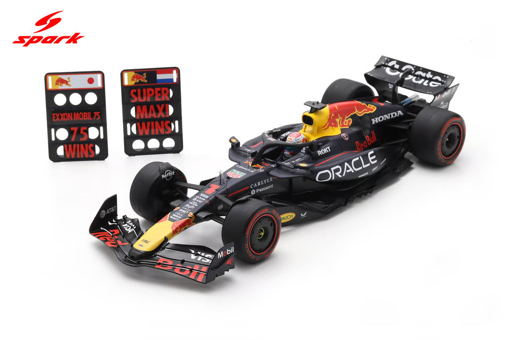 Pre-Order Red Bull Racing RB21 No.1 Oracle Red Bull Racing Winner US GP 2025 Max Verstappen 1:18