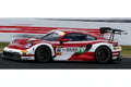 Pre-Order Porsche 911 GT3R No.86 High Class Racing 2nd Bathurst 12H 2026 D. Boccolacci - A. Fjordbach - K. Li Limited 300 1:18