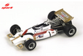 Pre-Order - BRM P153 No.1 Winner Belgian GP 1970 Pedro Rodriguez
