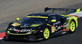 Pre-Order - CARGUY Ferrari 296 GT3 CARGUY MKS RACING No.7 GT300 SUPER GT 2026 Z. O’Sullivan - K. Umegaki - R. Ito - T. Kimura
