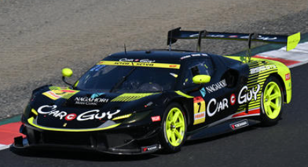 Pre-Order - CARGUY Ferrari 296 GT3 CARGUY MKS RACING No.7 GT300 SUPER GT 2026 Z. O’Sullivan - K. Umegaki - R. Ito - T. Kimura