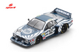 Pre-Order - Lancia Beta Montecarlo Turbo No.52 Le Mans 24H 1980 G. Brancatelli - P.Ghinzani - M. Alen